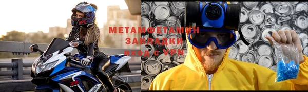 не бодяженный Нефтекумск